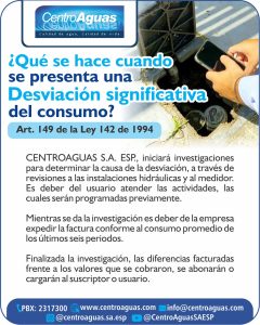 ¿Qué se hace cuando se presenta una desviación significativa?
