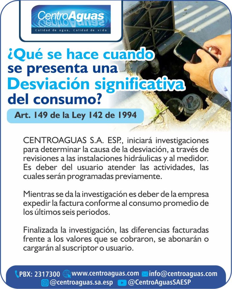 ¿Qué se hace cuando se presenta una desviación significativa?