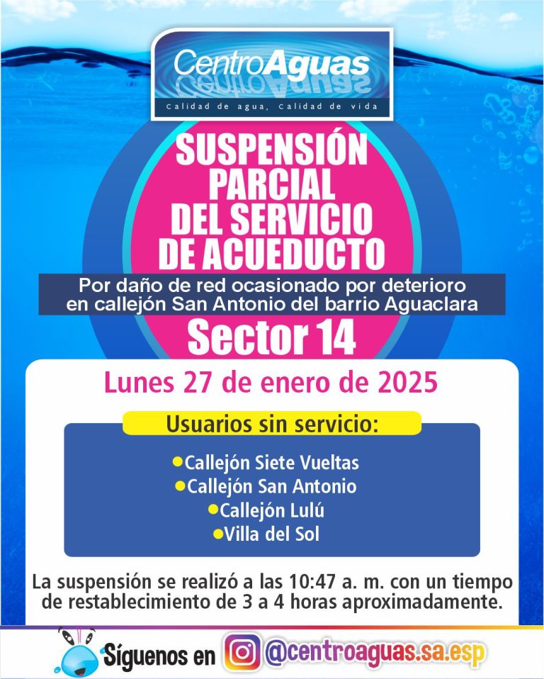 Suspensión parcial del servicio de acueducto del sector 14