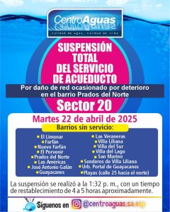 Suspensión total del servicio de acueducto del sector 20