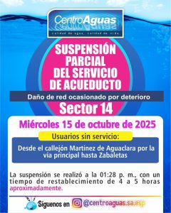 Suspensión parcial del servicio de acueducto del sector 14