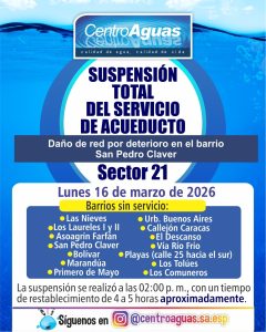 Suspensión total del servicio de acueducto del sector 21