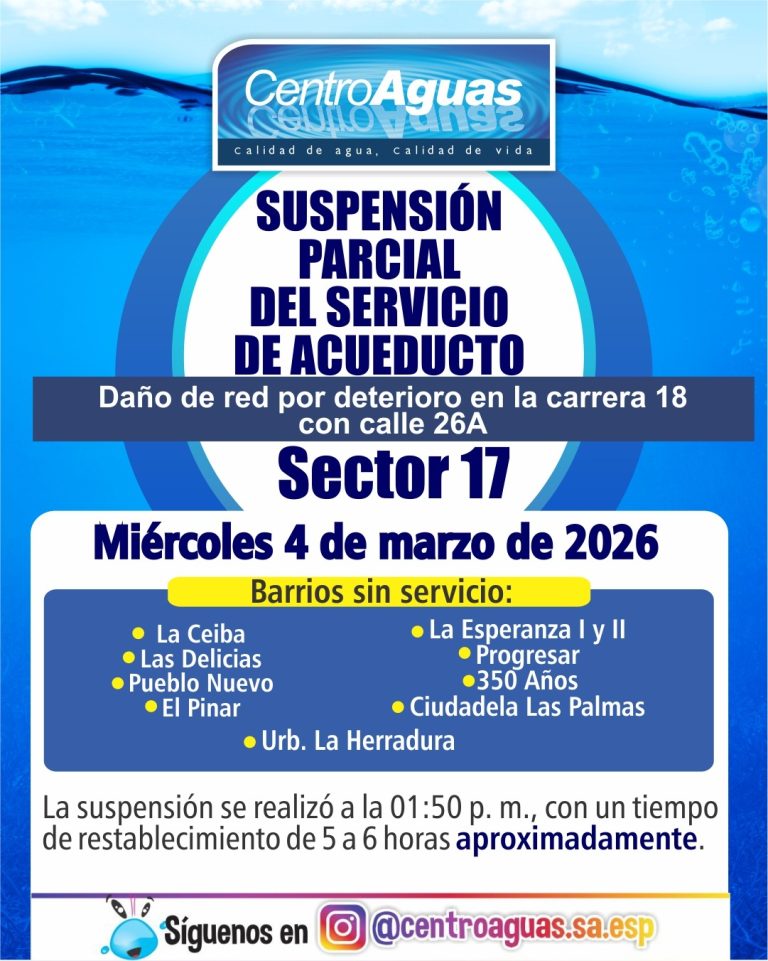 Suspensión parcial del servicio de acueducto del sector 17