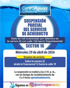 Suspensión parcial del servicio de acueducto del sector 16