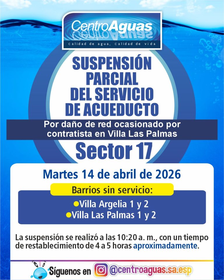 Suspensión parcial del servicio de acueducto del sector 17