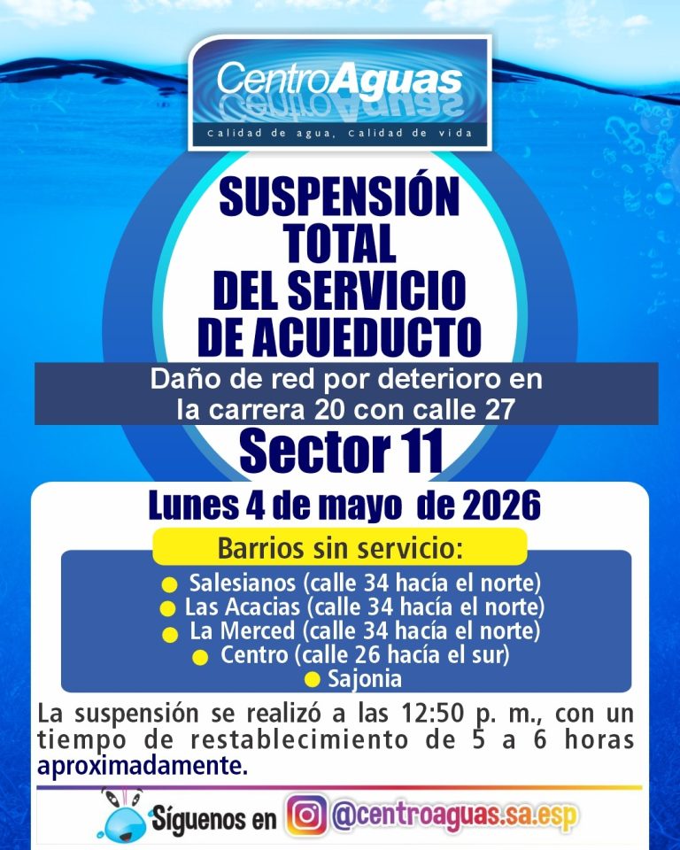 Suspensión total del servicio de acueducto del sector 11