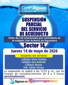 Suspensión parcial del servicio de acueducto del sector 14