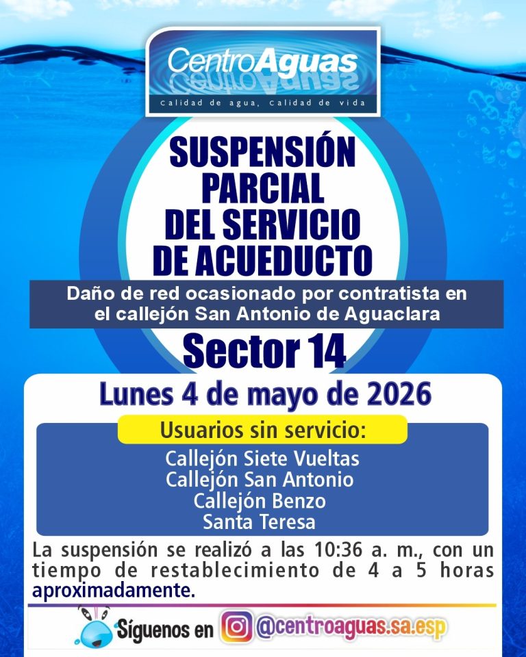 Suspensión parcial del servicio de acueducto del sector 14