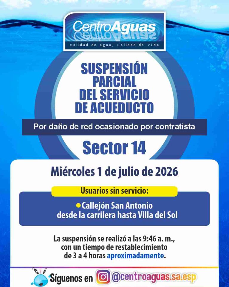 Suspensión parcial del servicio de acueducto del sector 14