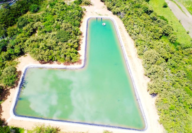 Imagen representativa del Reservorio de agua clarificada